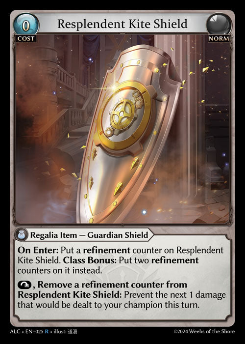 Respendant Kite Shield